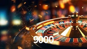 Sistemas de Segurança 9000
